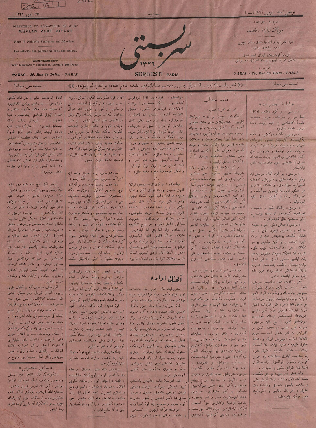 Serbesti, no-156-1, s. 1, Paris, 16 Temmuz 1325