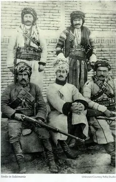 Serpêhatîya rêberê evsaneyî Simkoyê Şikak - Mihemed Salih Qadirî portre fotoğrafı