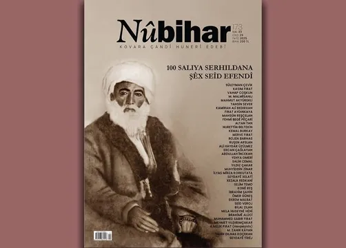 Yek Ji Serkirdeyên Tevgera Neteweyî ya 1925an; Şêx Evdirehîm -Seîd Veroj portre fotoğrafı